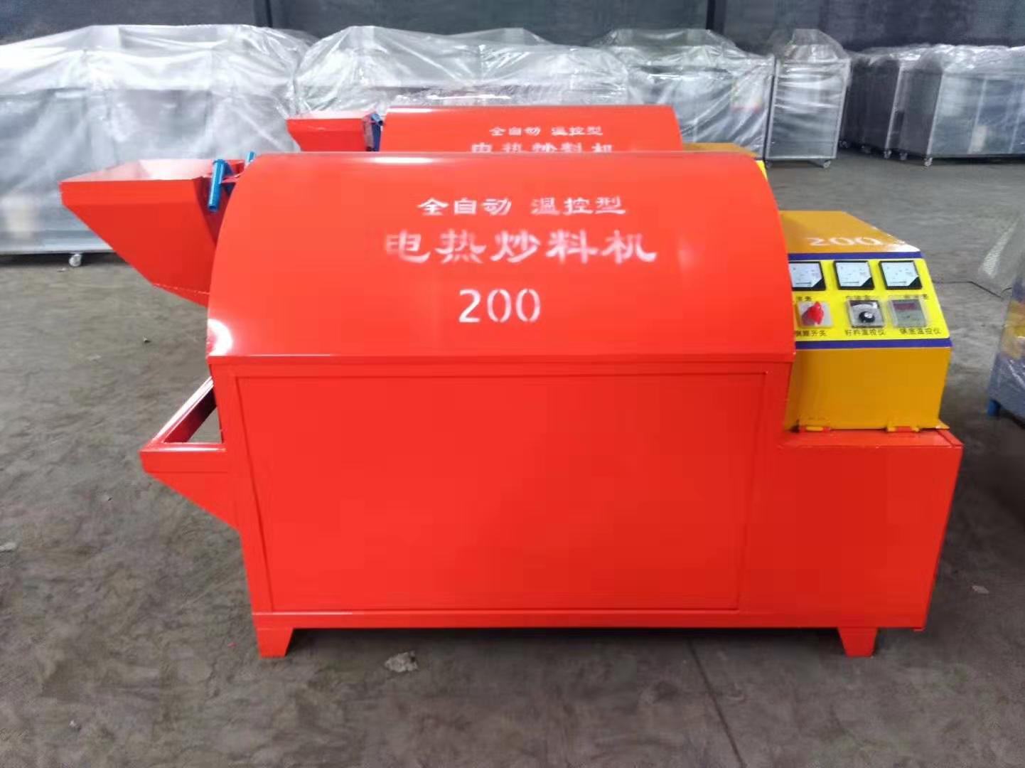  電加熱滾筒電炒鍋，電炒鍋，電加熱烘干機，電炒貨機 